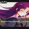 19時55分 ごろ