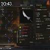 20時40分 ごろ