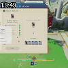 19時45分 ごろ