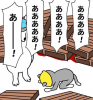 漫画,叫び,猫,犬,コマ