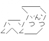 アスキーアート,ハシビロコウ,顔文字,鳥