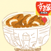 ラーメン,どんぶり,食べ物,イラスト