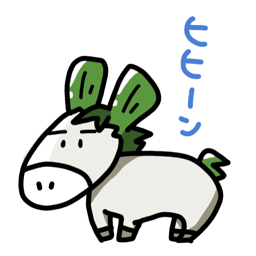 うま,馬,イラスト,動物,ヒヒーン,草食動物,手描き