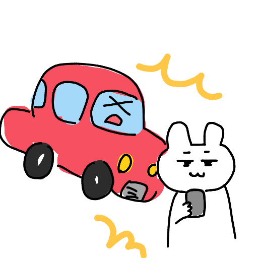 イラスト,ウサギ,スマホ,赤い車,感情表現,かわいい