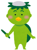 カッパ,キャラクター,河童,妖怪,きゅうり,緑色