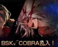 アニメ,キャラクター,眼帯,流血,長髪,BSK,COBRA,乱入！