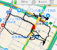 地図,ルート,日本橋,ローソン,ナビゲーション,55％,4 km/h