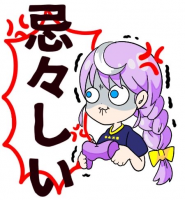 怒々しい,紫髪,イラスト,リボン,ゲームコントローラー,怒り
