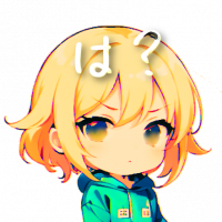 キャラクター,アニメ風,金髪,短髪,女の子,青いパーカー,は？,表情