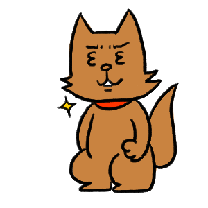 猫,動物,イラスト,アイコン,茶色,首輪